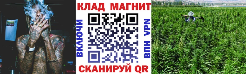 Наркошоп купить Кокаин  А ПВП  Конопля  Меф  Среднеколымск