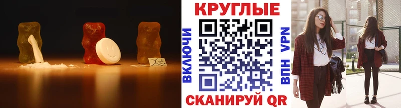 Экстази ешки  Купить где  Среднеколымск 