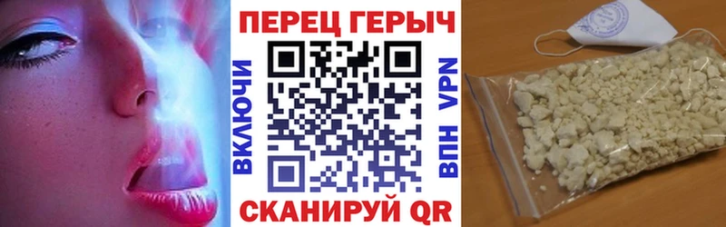 Купить  Среднеколымск  Героин афганец 