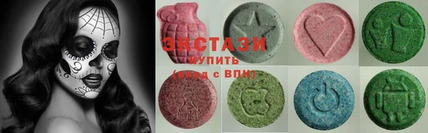 кокаин Волоколамск