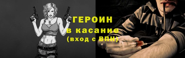 мефедрон мука Володарск