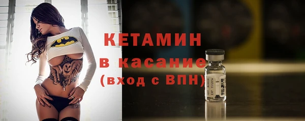 мефедрон мука Володарск