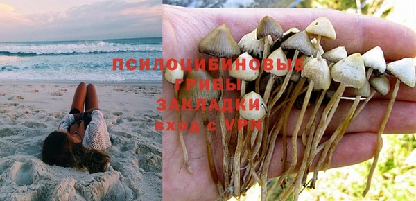 мефедрон мука Володарск