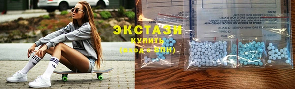 кокаин Волоколамск