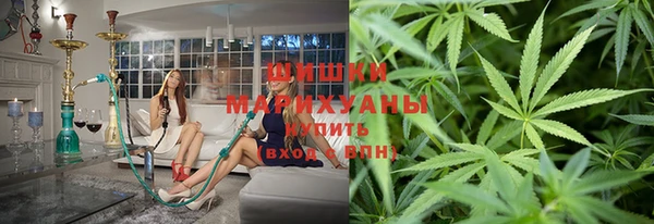 кокаин Волоколамск