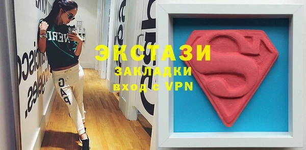 мефедрон мука Володарск