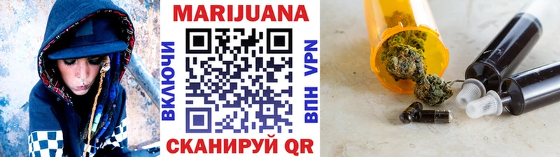 Конопля Bruce Banner  Купить закладки  Среднеколымск 